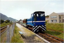 Lyd2-069 at Portmadog (WHR) Station